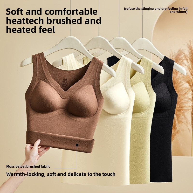 💖7A Antibacterial Jelly Bra Tank – Seamless, Warm & Soft Support for Women💖