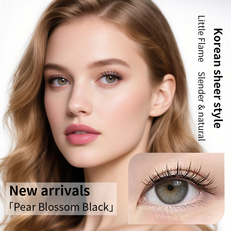 Soft Magnetic False Eyelashes | FREE SHIPPING