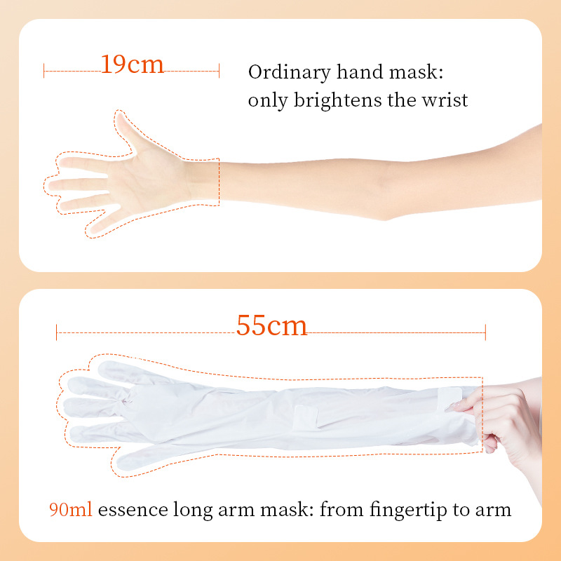 SADOER Vitamin C Brightening & Nourishing Hand Mask | FREE SHIPPING