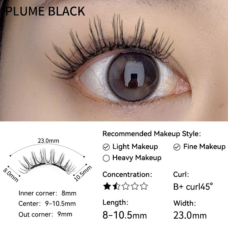 Soft Magnetic False Eyelashes | FREE SHIPPING