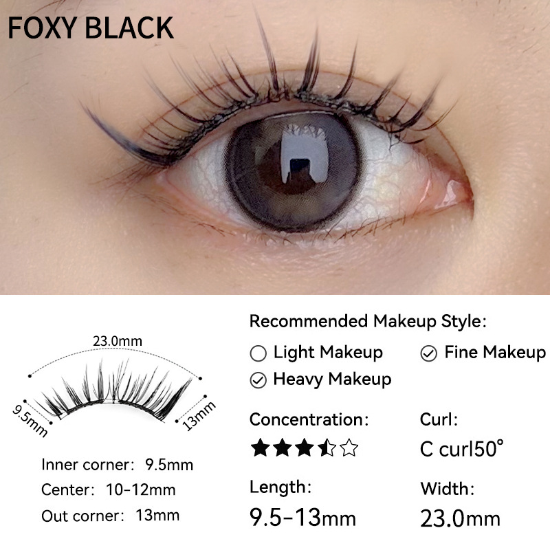 Soft Magnetic False Eyelashes | FREE SHIPPING