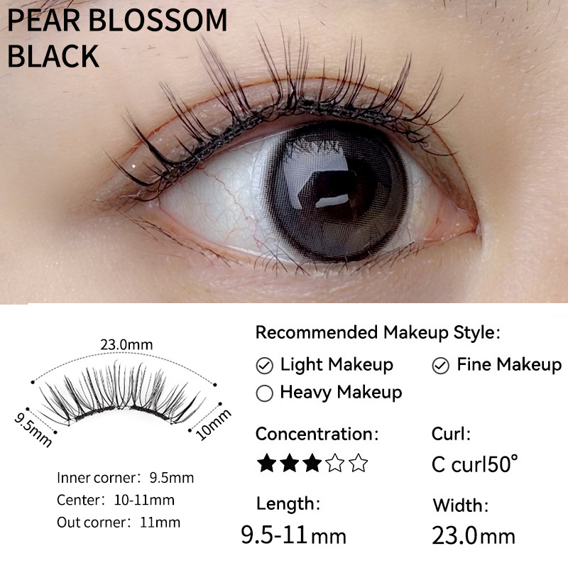 Soft Magnetic False Eyelashes | FREE SHIPPING