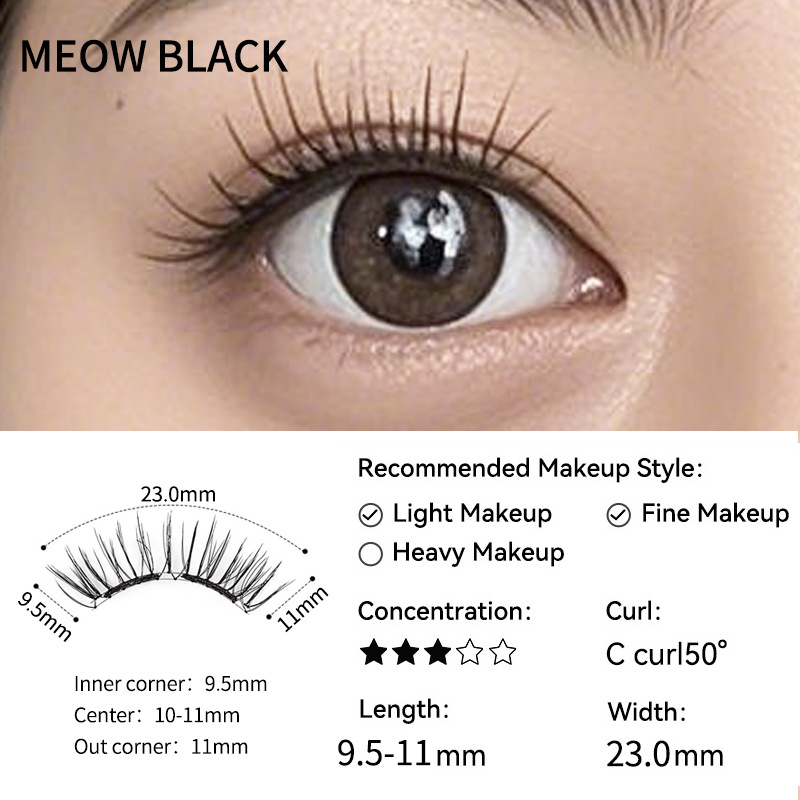 Soft Magnetic False Eyelashes | FREE SHIPPING