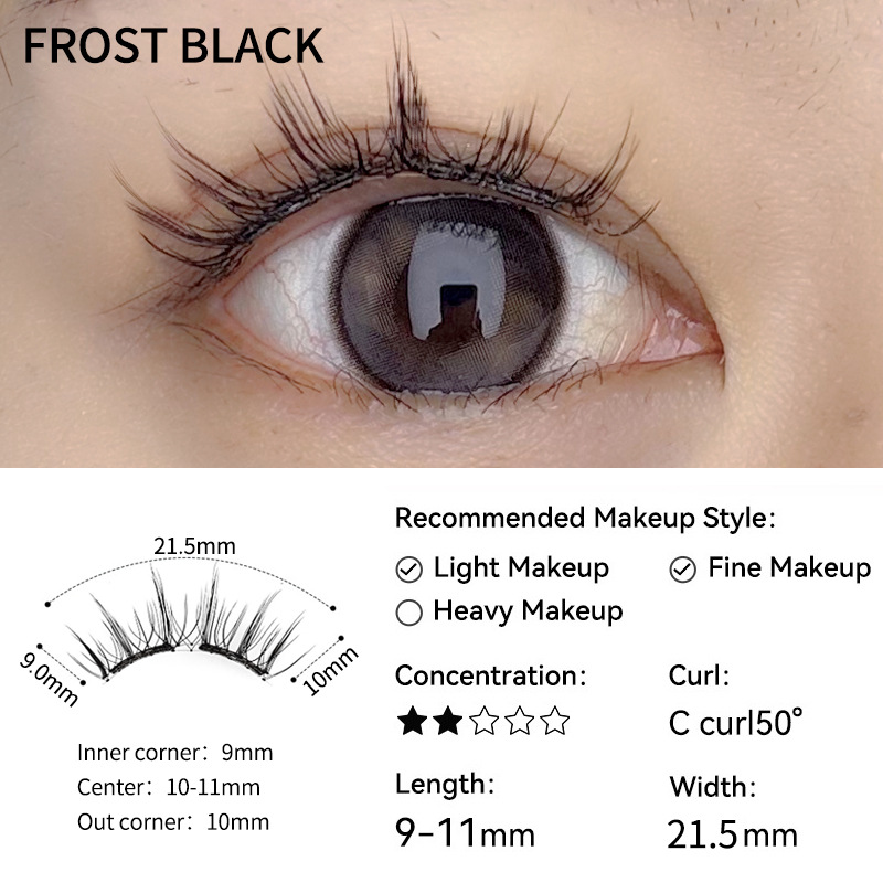 Soft Magnetic False Eyelashes | FREE SHIPPING