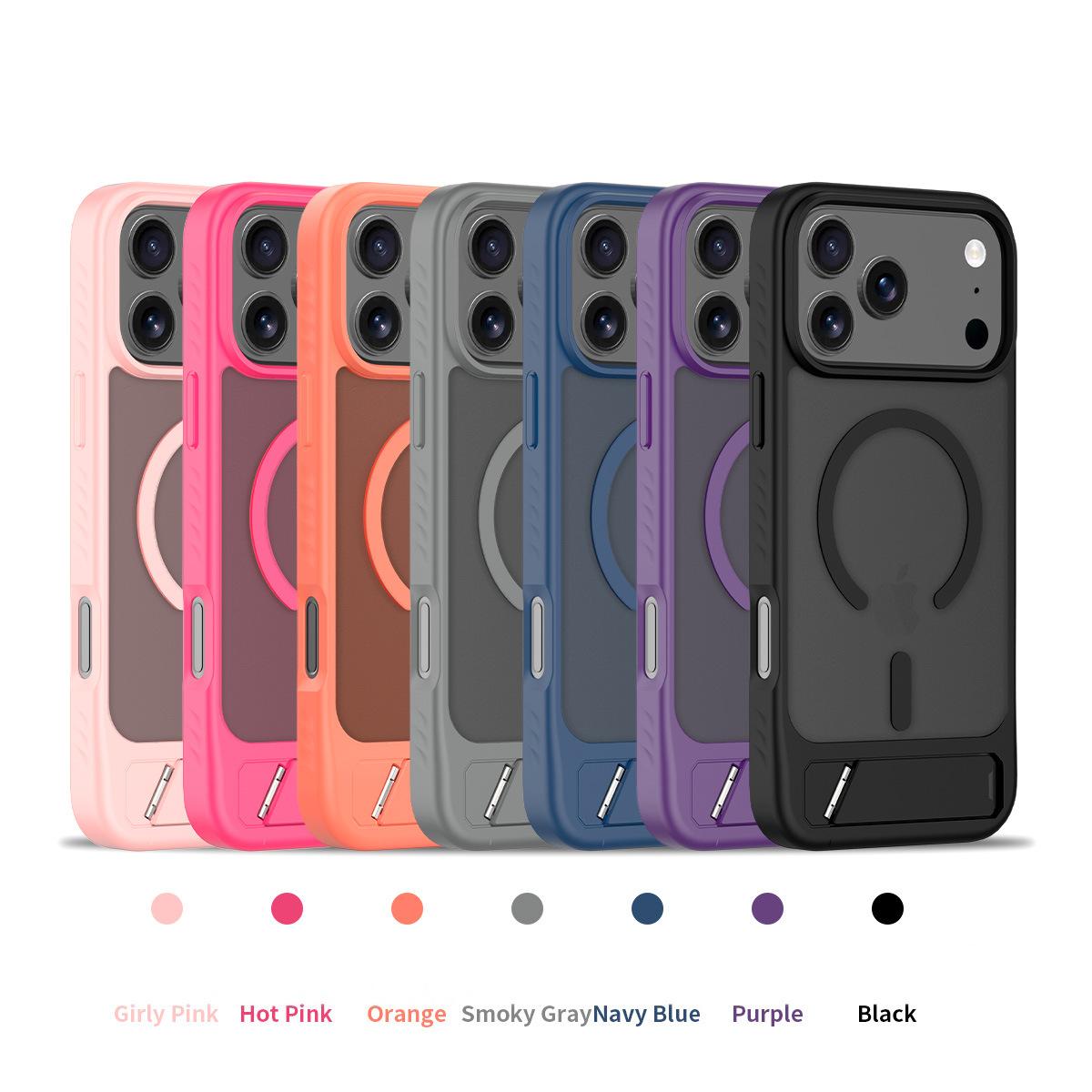 iPhone 17 Series 2-in-1 Magnetic Drop-Proof Phone Case | FREE SHIPPING
