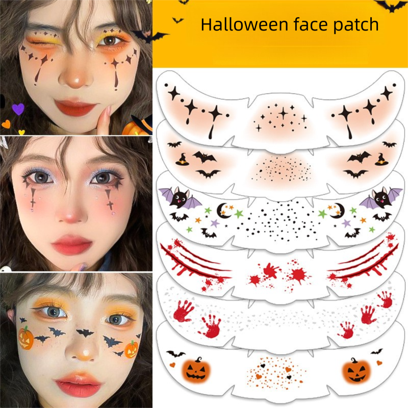 أضف لمسةً من التألق إلى إطلالتك - ملصقات وشم وجه مقاومة للماء لعيد الهالوين 🎃 | شحن مجاني