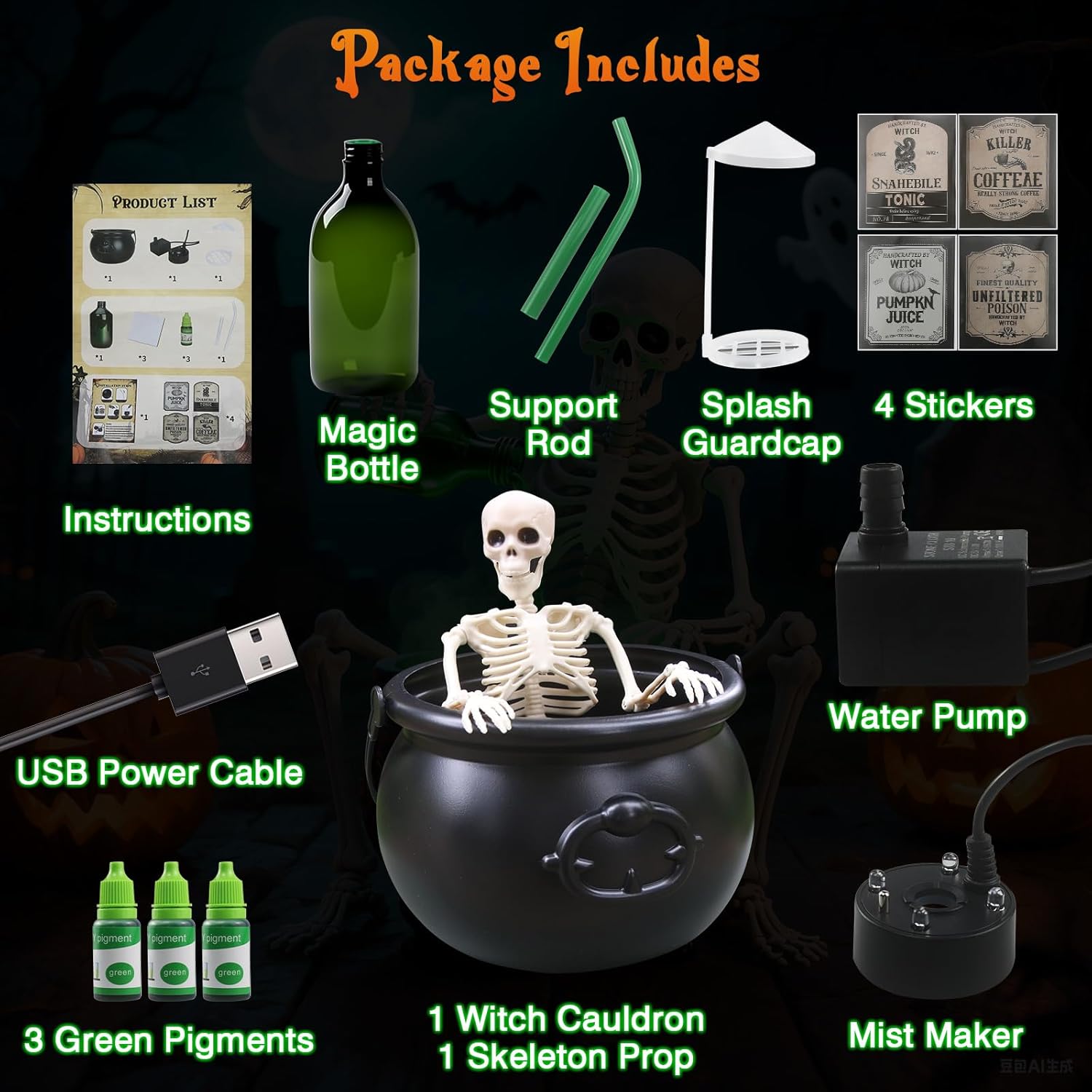 💀 Halloween Cauldron with Floating Potion Bottles & Fog - Spooky Skeleton Witch Decor | 50% OFF, FREE SHIPPING