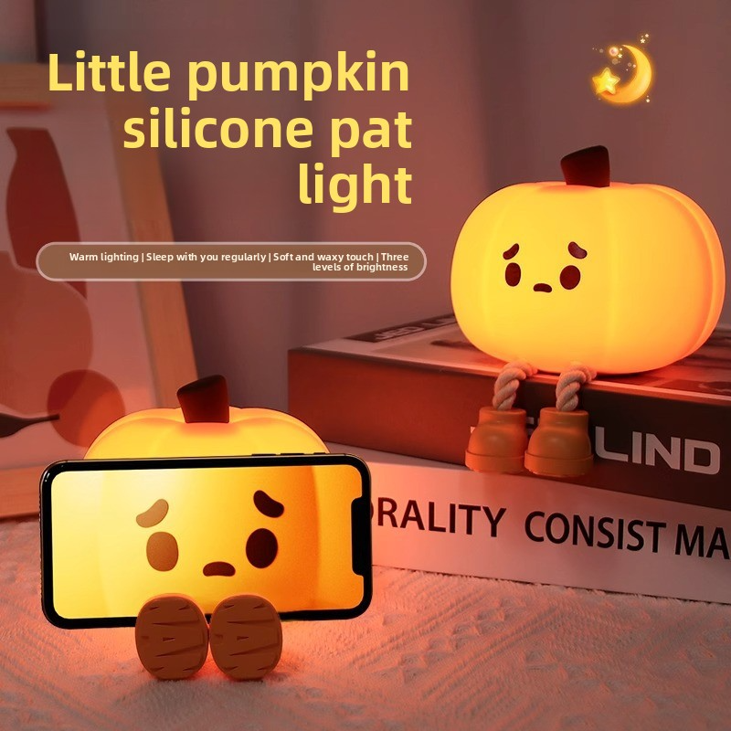 🎃 Halloween Pumpkin Night Light – Soft Silicone Tap Control LED Lamp | Rechargeable