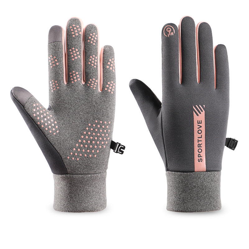 🔥Winter Warm Touchscreen Gloves – Windproof, Waterproof & Cozy for Outdoor Fun🔥