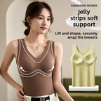 💖7A Antibacterial Jelly Bra Tank – Seamless, Warm & Soft Support for Women💖