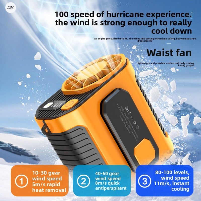 Outdoor Waist Clip Fan – 10-Speed Portable Cooling Fan with Power Bank & Flashlight