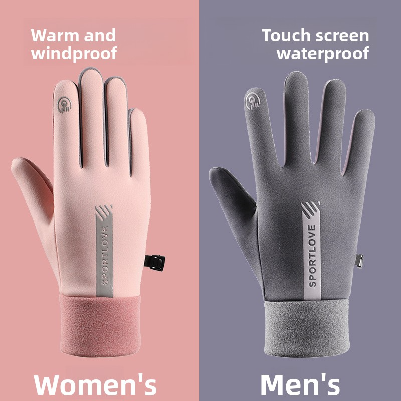 🔥Winter Warm Touchscreen Gloves – Windproof, Waterproof & Cozy for Outdoor Fun🔥