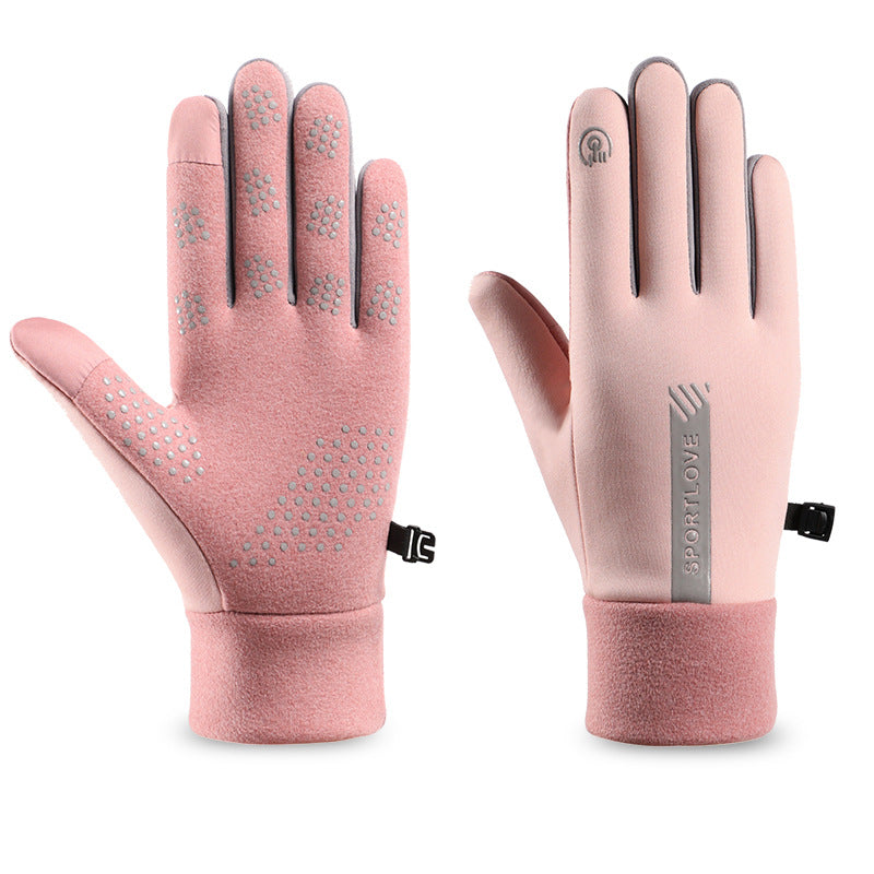🔥Winter Warm Touchscreen Gloves – Windproof, Waterproof & Cozy for Outdoor Fun🔥