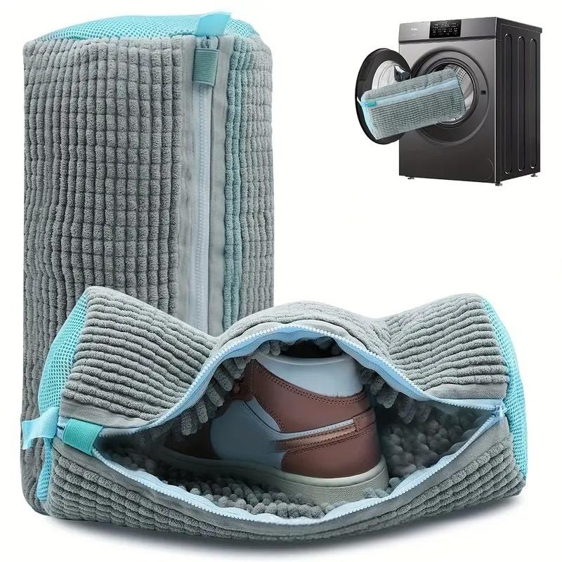 Lazy Shoe Cleaning Bag, Laundry Care Bag, Washing Machine Cleaning Bag | FREE SHIPPING