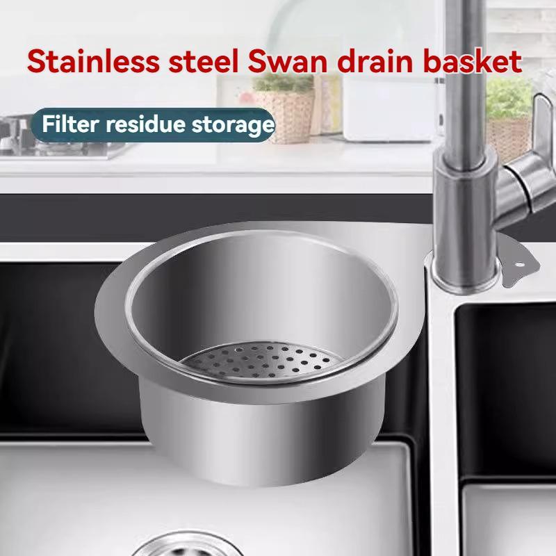 🔥Hot Sale🔥Stainless Steel Sink Filter Basket | Free Shipping
